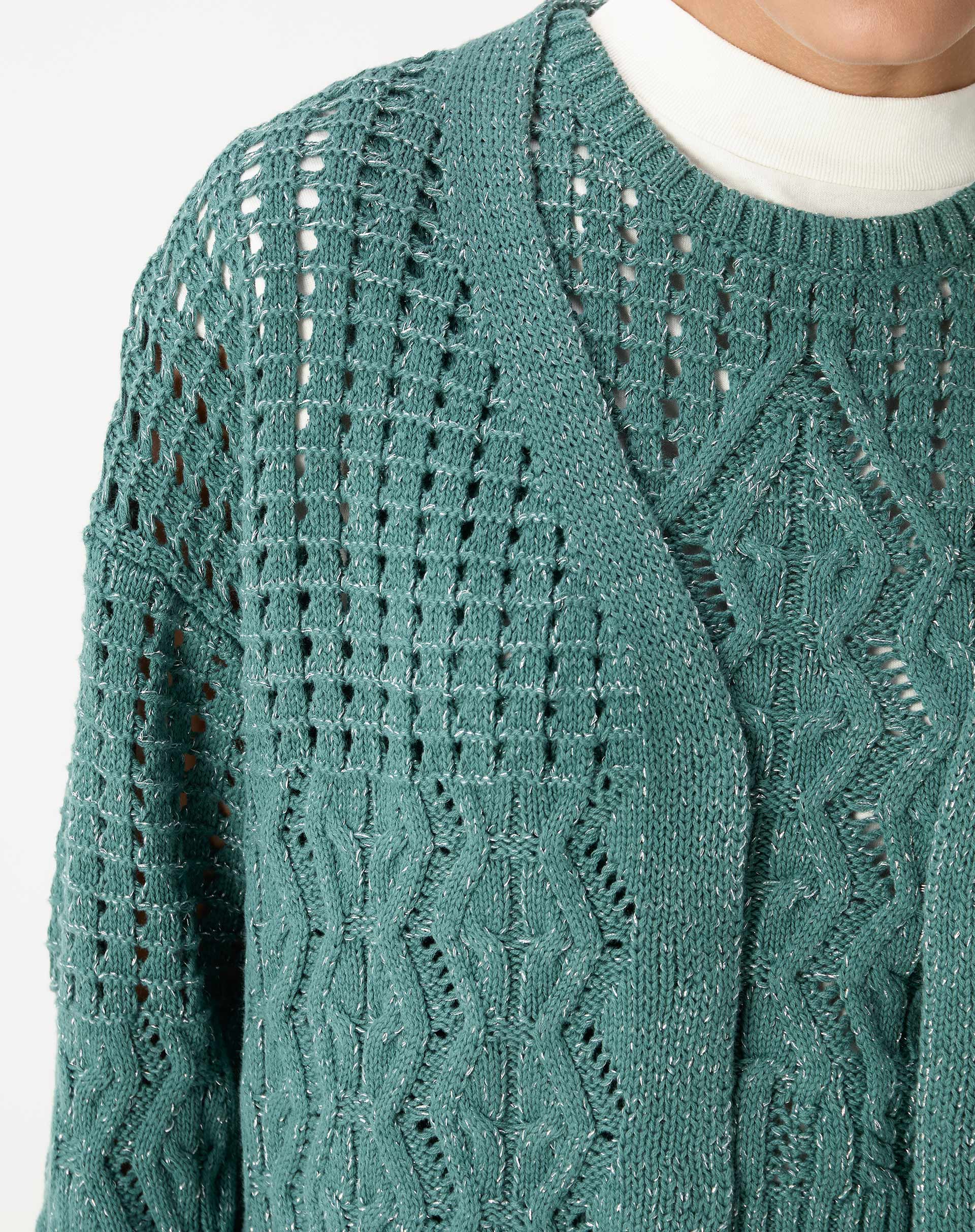 CARDIGAN TRICOT PONTO DIFERENCIADO - VERDE